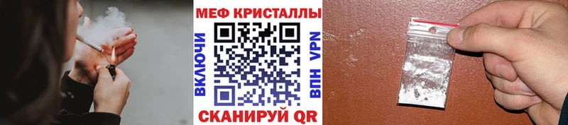 Купить Карпинск Бошки Шишки  COCAIN  АМФ  A-PVP  Мефедрон  ГАШИШ 