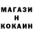 Alpha PVP СК Duraken kun
