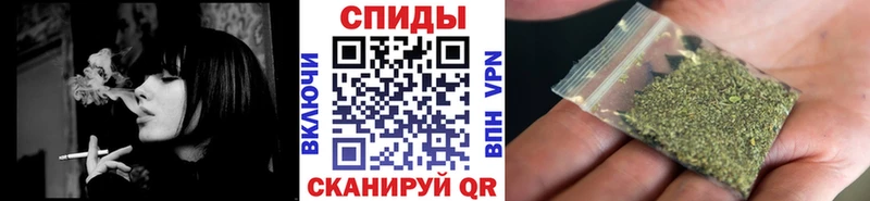 Бутират Butirat Карпинск