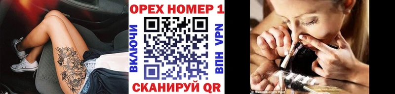 Cocaine 97%  ОМГ ОМГ маркетплейс  Карпинск 