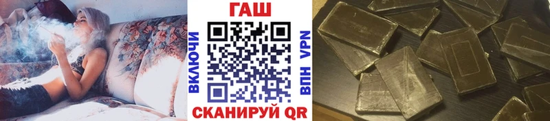 ГАШИШ Изолятор  купить  сайты  Карпинск 