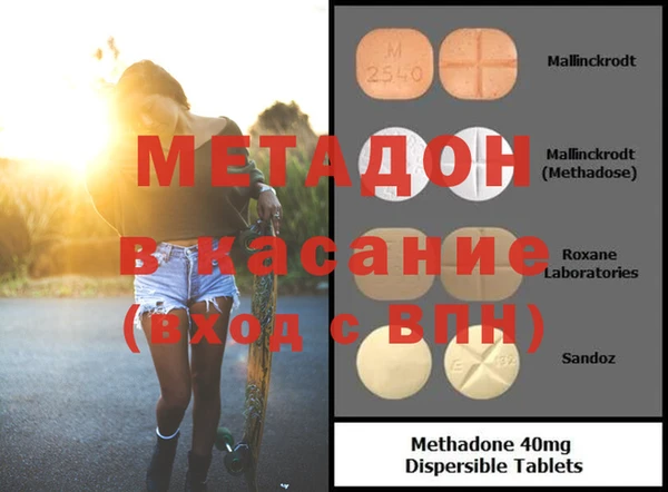 сатива Алексин