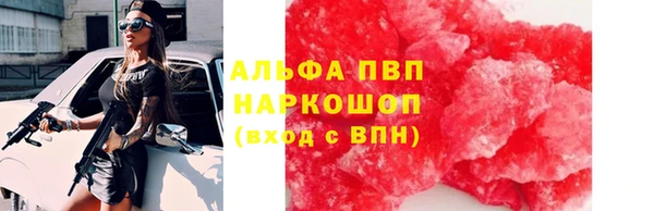 метадон Алексеевка