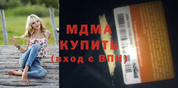 мефедрон VHQ Алзамай