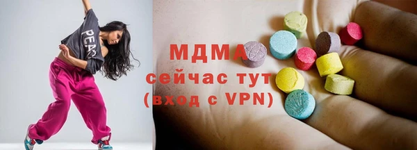 мефедрон VHQ Алзамай