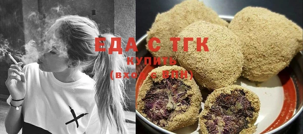 сатива Алексин