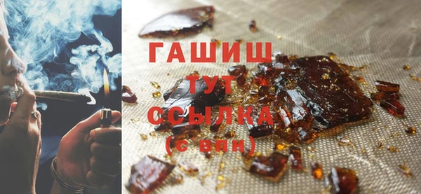 метадон Алексеевка