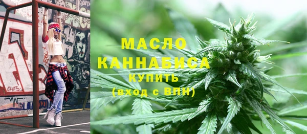 мефедрон VHQ Алзамай