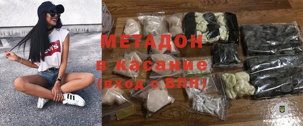 мефедрон VHQ Алзамай
