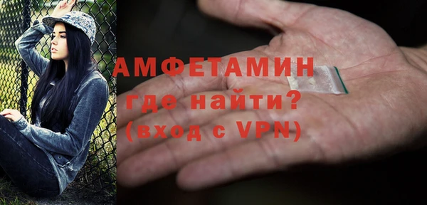 мефедрон VHQ Алзамай