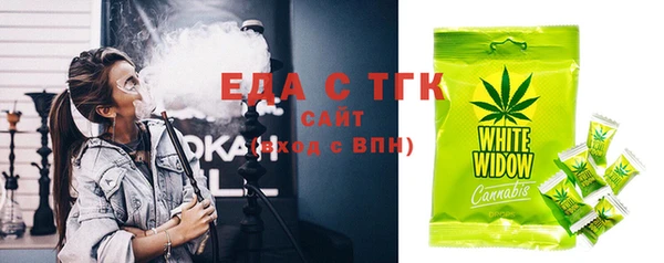 мефедрон VHQ Алзамай