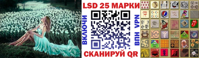 Марки N-bome 1500мкг  Карпинск 