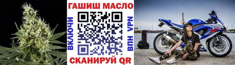 это формула  цена наркотик  Карпинск  Дистиллят ТГК THC oil 