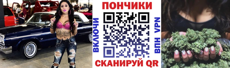 MEGA tor  Карпинск  Канабис THC 21% 
